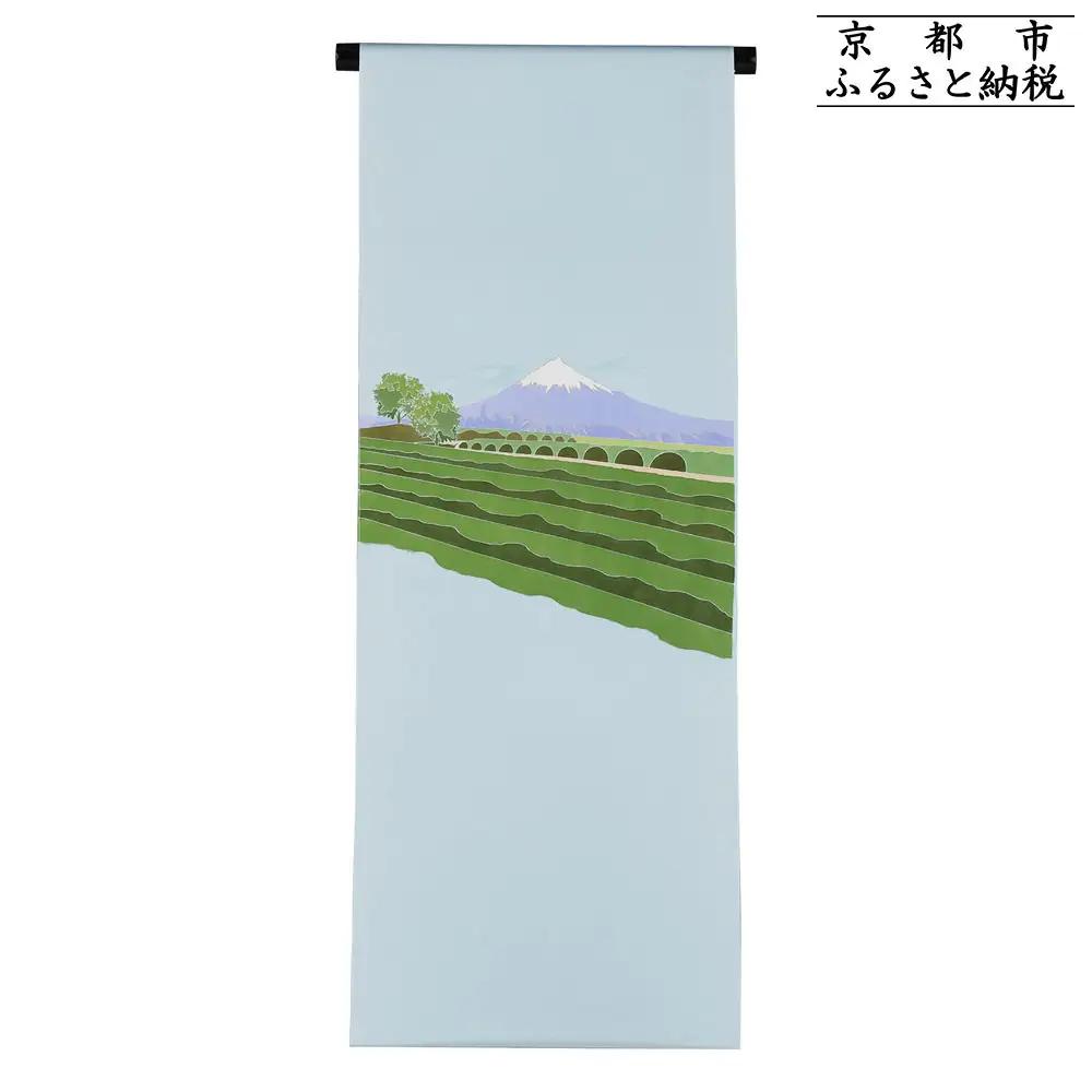 【和装振興応援プロジェクト】歳時記5月2「八十八夜」京手描友禅 染帯｜染帯 着物 織物 人気 おすすめ [ 手描友禅 帯 染匠 職人 歳時記 人気 おすすめ ギフト プレゼント お取り寄せ 通販 送料無料 ふるさと納税 ]