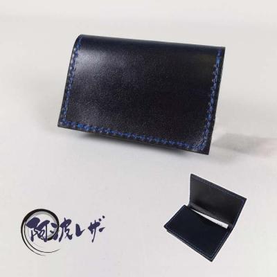 ふるさと納税 徳島市 阿波レザー　本藍染め 名刺入れ　CC-2【CZ017】