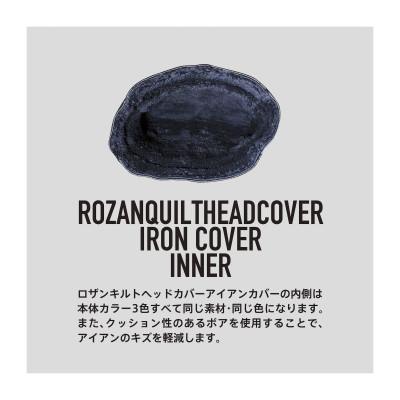 ふるさと納税 さぬき市 ロザンキルトゴルフヘッドカバー　アイアンカバー用(ホワイト) |  | 01