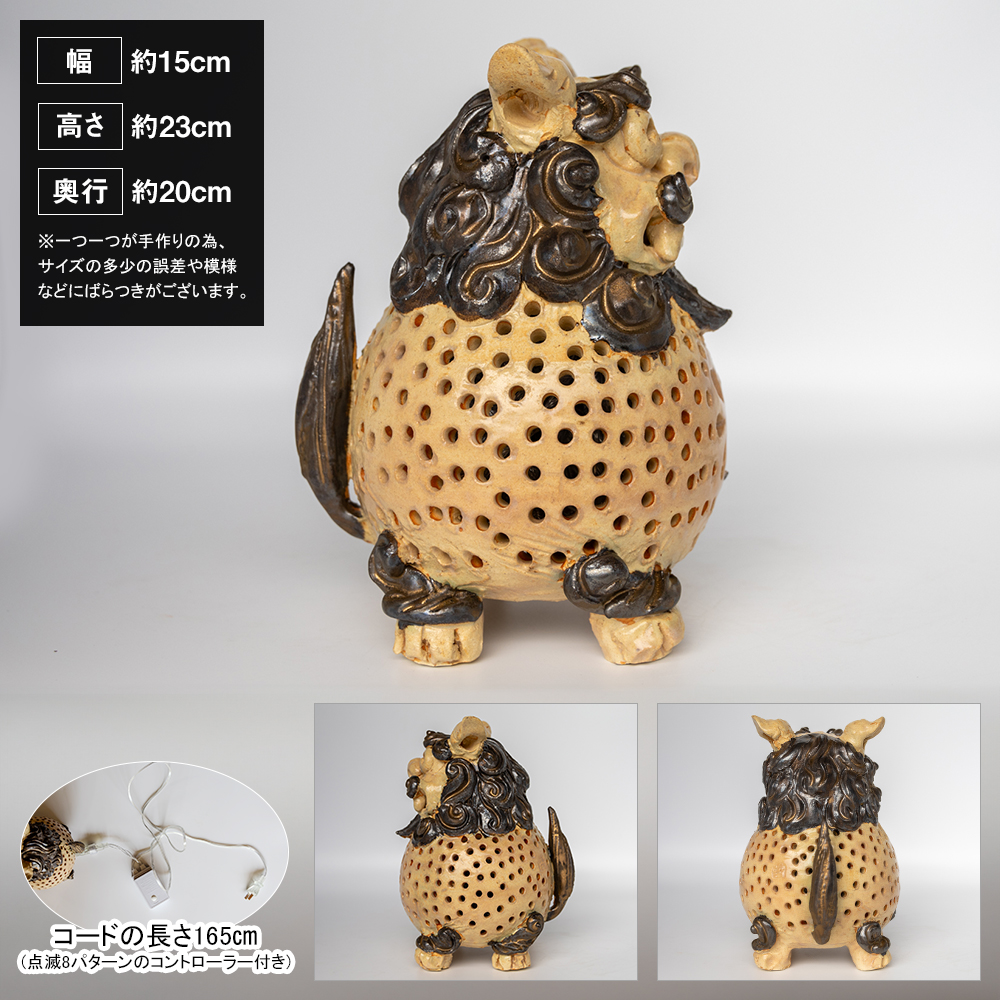 【南風窯】陶芸品　シーサーランプシェード　丸形タイプ　白系　沖縄_イメージ2