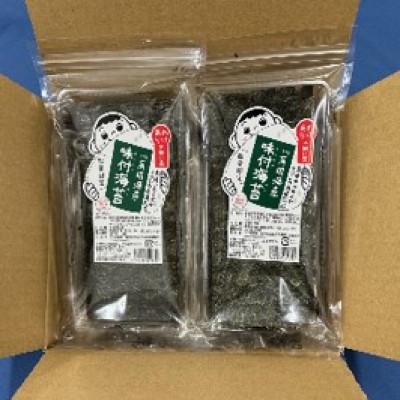 ふるさと納税 川崎町 【毎月定期便】福岡有明のり　訳あり!　味付海苔　20g×2袋(川崎町)全6回