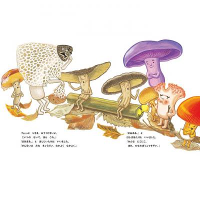 ふるさと納税 文京区 講談社おはなし隊セレクト みんな大好き、たべもの絵本セット [55000188] |  | 03