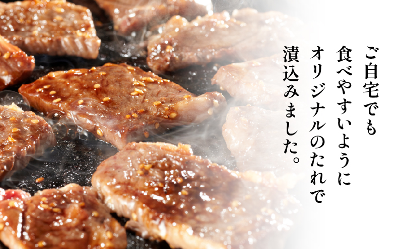 【10営業日以内に発送】黒毛和牛味比べと生姜焼きのセット　K265-006