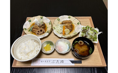 豚の角煮亭 ぶた路 角煮2種盛定食　利用券2枚