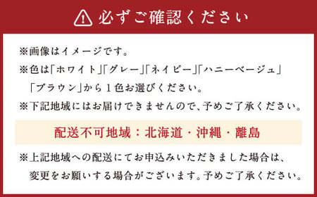 【ホワイト】ダニを通さない生地使用 掛敷布団 カバー 2点セット 【シングルロングサイズ】 ふとん 布団 ふとんカバー 布団カバー 寝具 掛布団 敷布団 掛け布団 敷き布団 布団カバーセット シングル