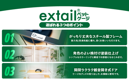 「 猫用 」 キャットケージ 9Mslim クリアーcat inn superior（ 赤 ） K319-006_03