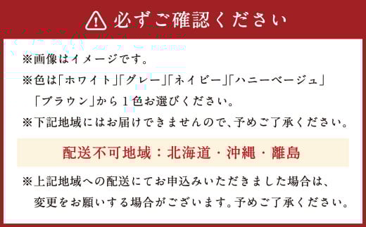 【ブラウン】ダニを通さない生地使用 掛布団 カバー ベッドシーツ セット