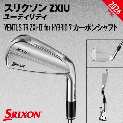 ふるさと納税 都城市 ZXiU ユーティリティVENTUS TRZXi-II7カーボン(3/S)2026モデル |  | 01