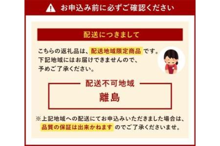 博多和牛 A4 しゃぶしゃぶ すき焼き 用 400g 牛肉 福岡県 糸田町