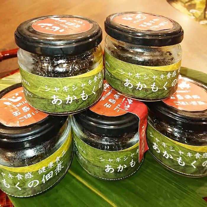 【数量限定】50セット限り あおさ アカモク 佃煮 100g×5本 五島市/心誠 [PCG006]  つくだに つくだ煮 おかず ご飯のお供 セット
