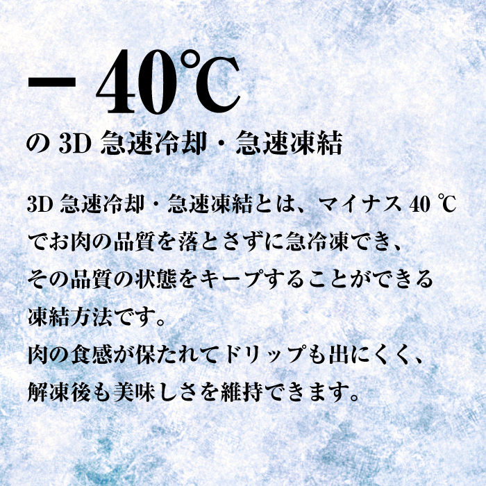 【訳あり】淡路牛 切り落とし 1.5ｋｇ(300ｇ×5Ｐ)　【3D急速冷凍】　[訳アリ 切り落し きりおとし 訳あり 国産 切り落とし 牛肉 訳あり]_イメージ3