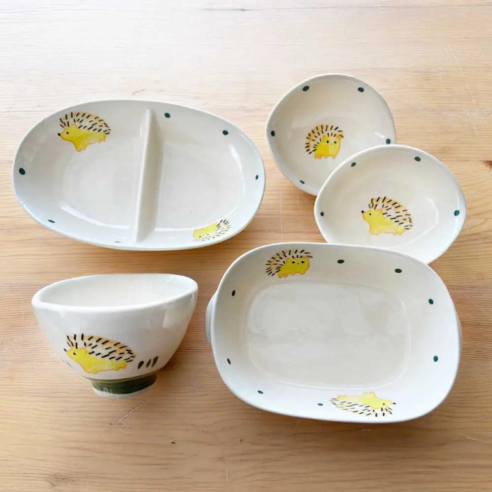 【瀬戸焼】子供用食器5点セット（はりねずみ） 【窯元SOUSEN】[BBCQ005]子ども食器 ギフト