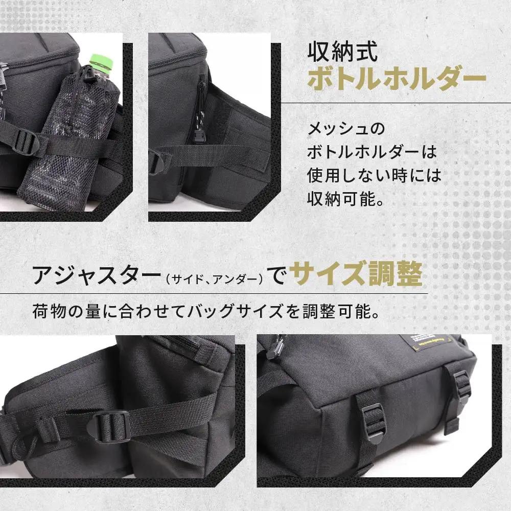 【デグナー】ヒップバッグ[NB-179]【カーキ】｜京都 バイクギア 人気ブランド レザーアイテム バイク