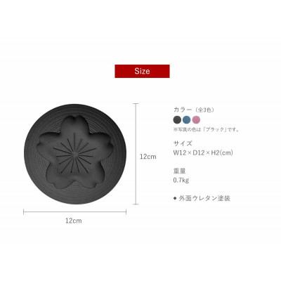 ふるさと納税 盛岡市 南部鉄器　コースター桜　Sakura　ブラック2枚組 |  | 01
