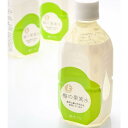 【ふるさと納税】梅の果実水　350ml　24本 【受注後10日以内に発送します。但し、年末年始・お盆等・GWは除きます。】 | 果実水 梅ジュース 梅ドリンク ドリンク さっぱり 取り寄せ