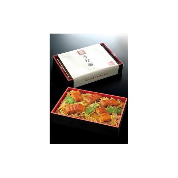 【ふるさと納税】うな飯（350g×1箱） | 鰻 ウナギ 土用 丑 土用の丑 ごはん たれごはん 弁当 職人 浜松 特産 名産 名物 食品 人気 おすすめ 送料無料