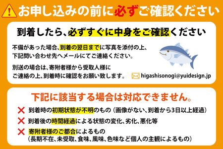 まぐろ マグロ 長崎県産 本マグロ 大トロ 中トロ 赤身 詰め合わせ 総計1kg [大村湾漁業 長崎県 東彼杵町 hs42bag670018] まぐろたたき まぐろのたたき マグロたたき 鮪 刺し身 