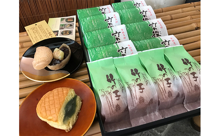 乙訓竹の子もなか 8個 乙訓竹の子 4個詰め合わせ もなか