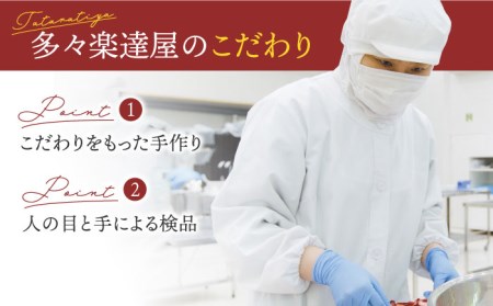 【12回定期便】生乾燥あんず中パック465g【多々楽達屋】厳選 濃厚 砂糖不使用 果物 杏 おつまみ おやつ お菓子 製菓材料 間食 食べやすい ヘルシー 体にいい 健康 腸活 おいしい ドライフルー