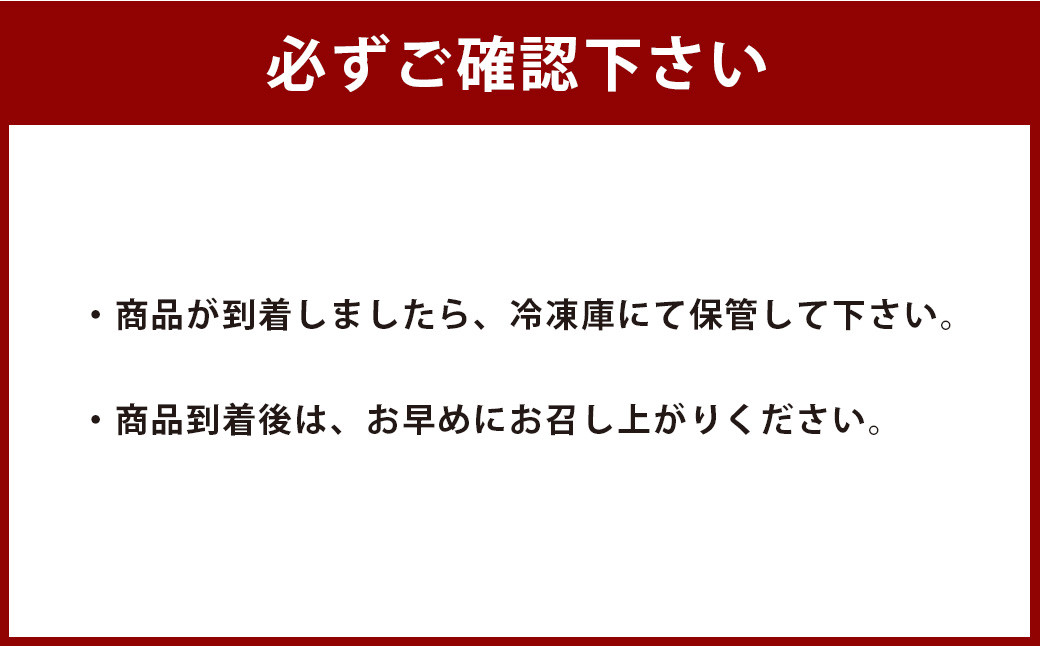 ＜餃子のまち高鍋 冷凍餃子 食べ比べセット＞