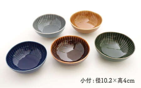 【波佐見焼】しのぎ 小付 人気 5colors 5枚セット 食器 皿 【一龍陶苑】 [CC39]  波佐見焼