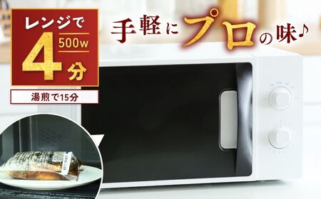 【定期便12回】本格デミグラス ハンバーグ 180g×13個 計2.3kg 