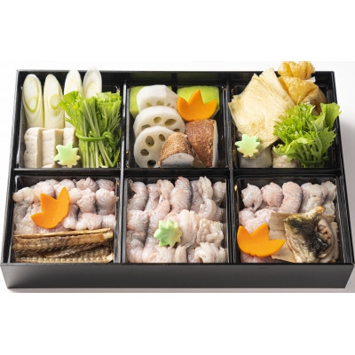 
            濃厚風味豊か　国産鰻の贅沢うなしゃぶセット(2～3人前)　冷凍【1695767】
          