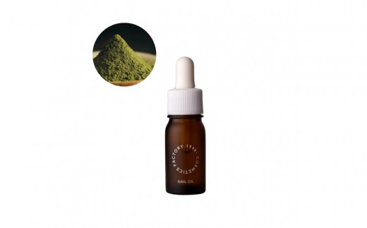 
                  1948ネイルオイル 【香りをお選びいただけます。】
                