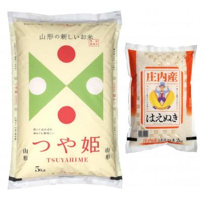 ふるさと納税 酒田市 令和7年産 つや姫5kg・はえぬき2kg 農産物検査員おすすめの庄内米2種