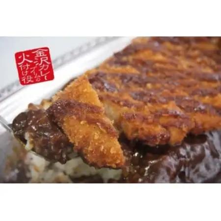 ゴーゴーカレー監修　のと豚カレー138g×5個【1731359】