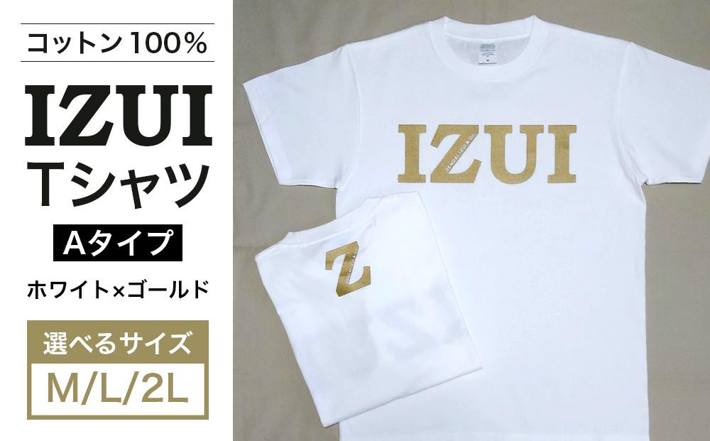 
            【サイズ選択可】仙台弁「 IZUI Tシャツ 」厚地 ホワイト×ゴールド 衣料 ファッション 人気 おすすめ 】
          