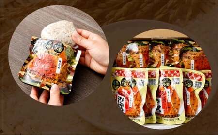 5年保存！ 備蓄おにぎり食べ比べ （コーン醤油+梅かつお） 各20個 計40個セット （100g×40個） 計4kg おにぎり ご飯 ごはん 梅 うめ かつお カツオ 5年 非常備蓄食料 非常食 防災