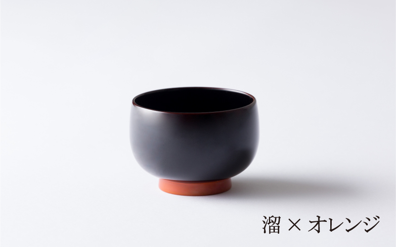 aisomo cosomo 小鉢　食卓を彩る小鉢＜100%天然漆＞【老舗塗師屋創業230年】溜×オレンジ