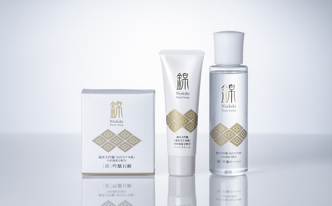 錦 吟醸うるおいセット スキンケア 美容 ローション ハンドクリーム 石けん
