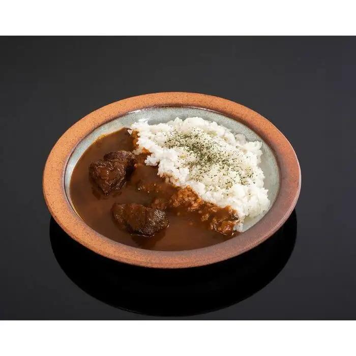 熊野牛 カレー 5食セット【MT54】