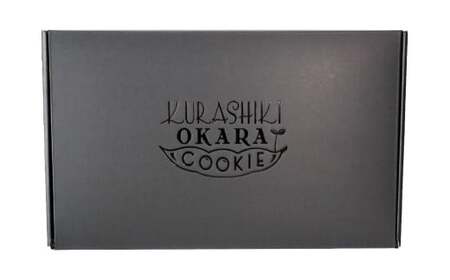 倉敷おからクッキー 厳選3種 セット【A】 140g×3袋 おからクッキー クッキー おから お菓子 菓子 焼き菓子 洋菓子 スイーツ 詰め合わせ 食べ比べ 岡山県 倉敷市