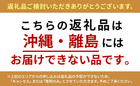 【3ヶ月連続お届け】【長谷川自然牧場産豚肉使用】【お家レストラン】りんごフレンチ定期便(ハンバーグ/りんご果汁煮込み/フレンチ和風どんぶり各3パック×3ヶ月)