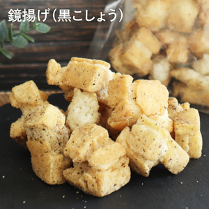 都炉美煎本舗 鏡揚げポット入り3個セット（醤油・塩・黒こしょう）(IP-2)