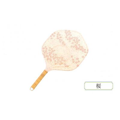 ふるさと納税 文京区 籐うちわ 桜 籐と和紙を合わせた工芸品[55000091]