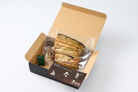 うなぎ 炭火 白焼き 特上 1人前 備長木炭使用 老舗増田家_ED07◇