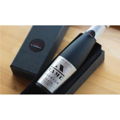 ふるさと納税 八女市 八女伝統本玉露ボトリングティー LA SELECTION de Joel Robuchon |  | 01