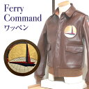 【ふるさと納税】Ferry Command（フェリーコマンド）　アメリカ軍　ワッペン　三田市