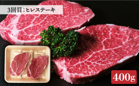 【全6回定期便】特選！博多和牛 牛肉6種 オススメ定期便＜肉のくまもと屋＞那珂川市 定期便 牛肉 肉 黒毛和牛 ブランド牛 国産  BBQ バーベキュー  和牛 ロース もも ステーキ ヒレ 切り落と