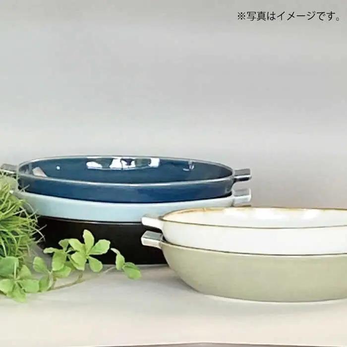 【波佐見焼】グラタン皿 大 ホワイト（藁白） 2枚セット カレー皿 パスタ皿 食器 皿 【和山】 [WB134]  波佐見焼