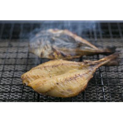 ふるさと納税 南知多町 天日干し干物5種詰合わせ |  | 02