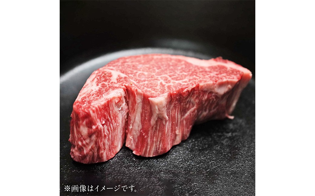 
                  米姫牛 ヘレ 1本 約4kg （冷凍でお届け）／ 牛 牛肉 肉 にく ビーフ フィレ フィレ肉 ヒレ ヒレ肉 ブロック肉 ステーキ肉 冷凍 国産
                