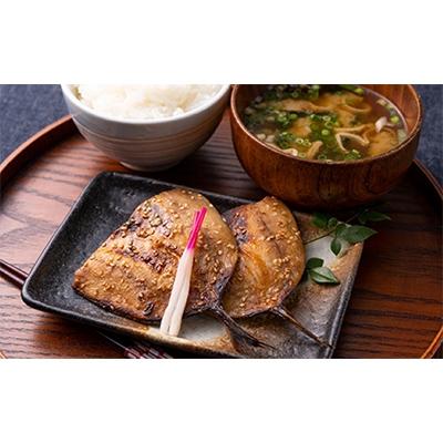 ふるさと納税 対馬市 長崎対馬一汐干しおさかなセット(FA-4) |  | 02