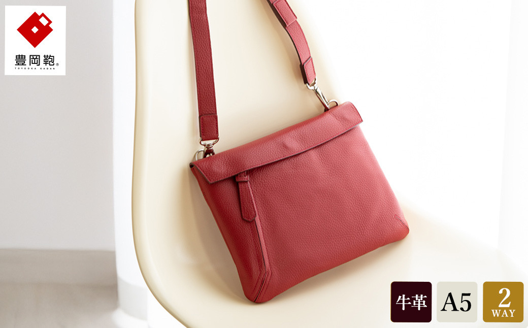 
                  サコッシュ　豊岡鞄　ottorossi ORA004（レッド）
                