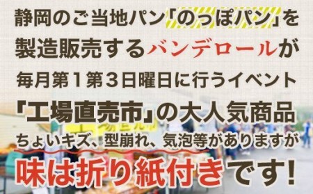 訳あり スイーツ 3種 6個入セット チーズケーキ アップルパイ お楽しみ 工場直売  洋菓子 訳あり （ 訳あり 訳あり 大人気 訳あり スイーツ 訳あり 訳あり 人気 訳あり スイーツ  訳あり 