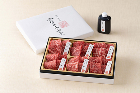 牛肉 近江牛 定期便 3か月 3回 カネ吉山本 焼肉 盛り合わせ定期便F Y175W 近江牛